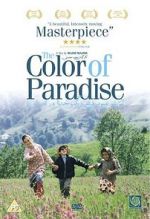 Watch The Color of Paradise Fmovies