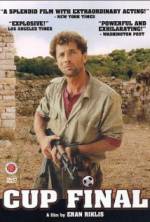 Watch Gmar Gavi'a Fmovies