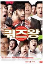 Watch Kwijeu Wang Fmovies