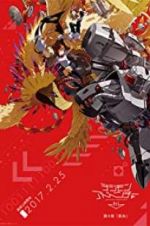 Watch Digimon Adventure tri. Part 4: Loss Fmovies