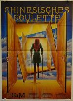 Watch Chinese Roulette Fmovies