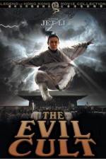 Watch The Evil Cult Fmovies