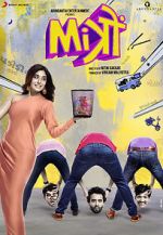 Watch Mitron Fmovies