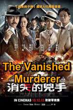 Watch The Vanished Murderer Fmovies