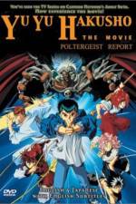 Watch Yû yû hakusho Meikai shitô hen - Honô no kizuna Fmovies