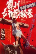Watch The Joy of Torture 2: Oxen Split Torturing Fmovies