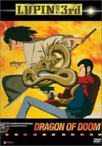 Watch Lupin the Third: Dragon of Doom Fmovies