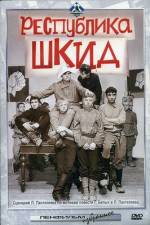 Watch Respublika SHKID Fmovies