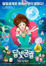 Watch Lost in the Moonlight Fmovies