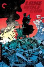 Watch Lone Wolf and Cub Baby Cart to Hades Fmovies