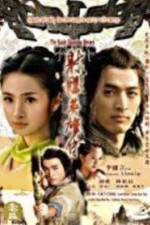 Watch She diao ying xiong chuan san ji Fmovies
