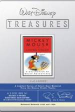 Watch Mickey's Garden Fmovies