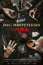 Watch GATAO: Big Brothers Fmovies