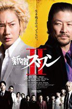 Watch Shinjuku Swan II Fmovies