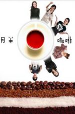 Watch Chubby Café Fmovies