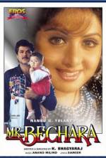 Watch Mr. Bechara Fmovies