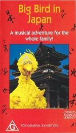 Watch Big Bird in Japan Fmovies
