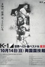 Watch K-1 World Grand Prix 2012 Tokyo Final 16 Fmovies