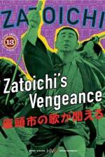 Watch Zatoichi no uta ga kikoeru Fmovies