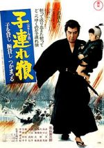 Watch Lone Wolf and Cub: Sword of Vengeance Fmovies