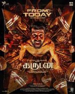 Watch Garudan Fmovies