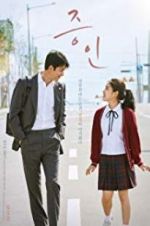 Watch Witness Fmovies