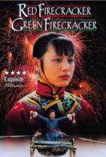 Watch Red Firecracker, Green Firecracker Fmovies