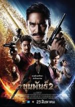 Watch Khun Pan 2 Fmovies