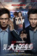 Watch Tik Tok Fmovies