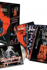 Watch Gadajace glowy Fmovies