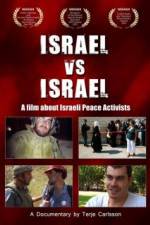Watch Israel vs Israel Fmovies
