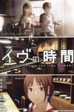 Watch Time of Eve Fmovies