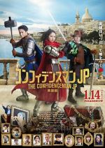 Watch The Confidence Man JP: Episode of the Hero Fmovies