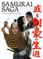 Watch Samurai Saga Fmovies