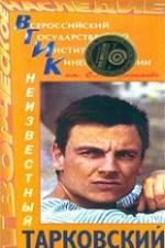 Watch Segodnya uvolneniya ne budet Fmovies