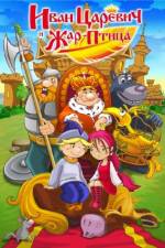 Watch Ivan Tsarevich i Seryy Volk Fmovies
