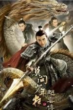 Watch Legend of Zhao Yun Fmovies