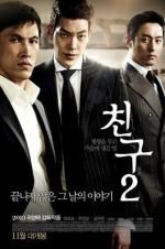 Watch Friend 2 Fmovies