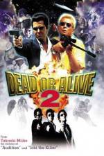Watch Dead or Alive 2 Fmovies