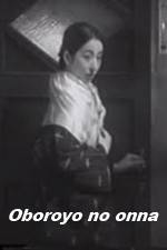 Watch Woman in the Mist Fmovies