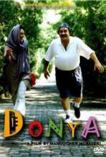 Watch Donya Fmovies