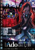 Watch Ado Special Live Shinzo Fmovies