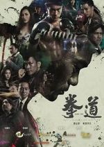 Watch Quan Dao Fmovies