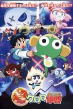Watch Keroro Gunso Fmovies