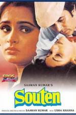 Watch Souten Fmovies