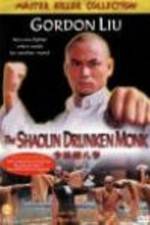Watch Shao Lin zui ba quan Fmovies