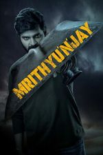 Watch Mrithyunjay Fmovies