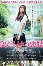 Watch Demon Covered in Scars Fmovies