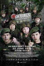 Watch Ah Girls Go Army Again Fmovies