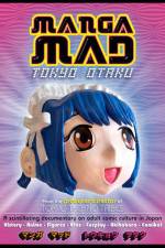 Watch Manga Mad Fmovies